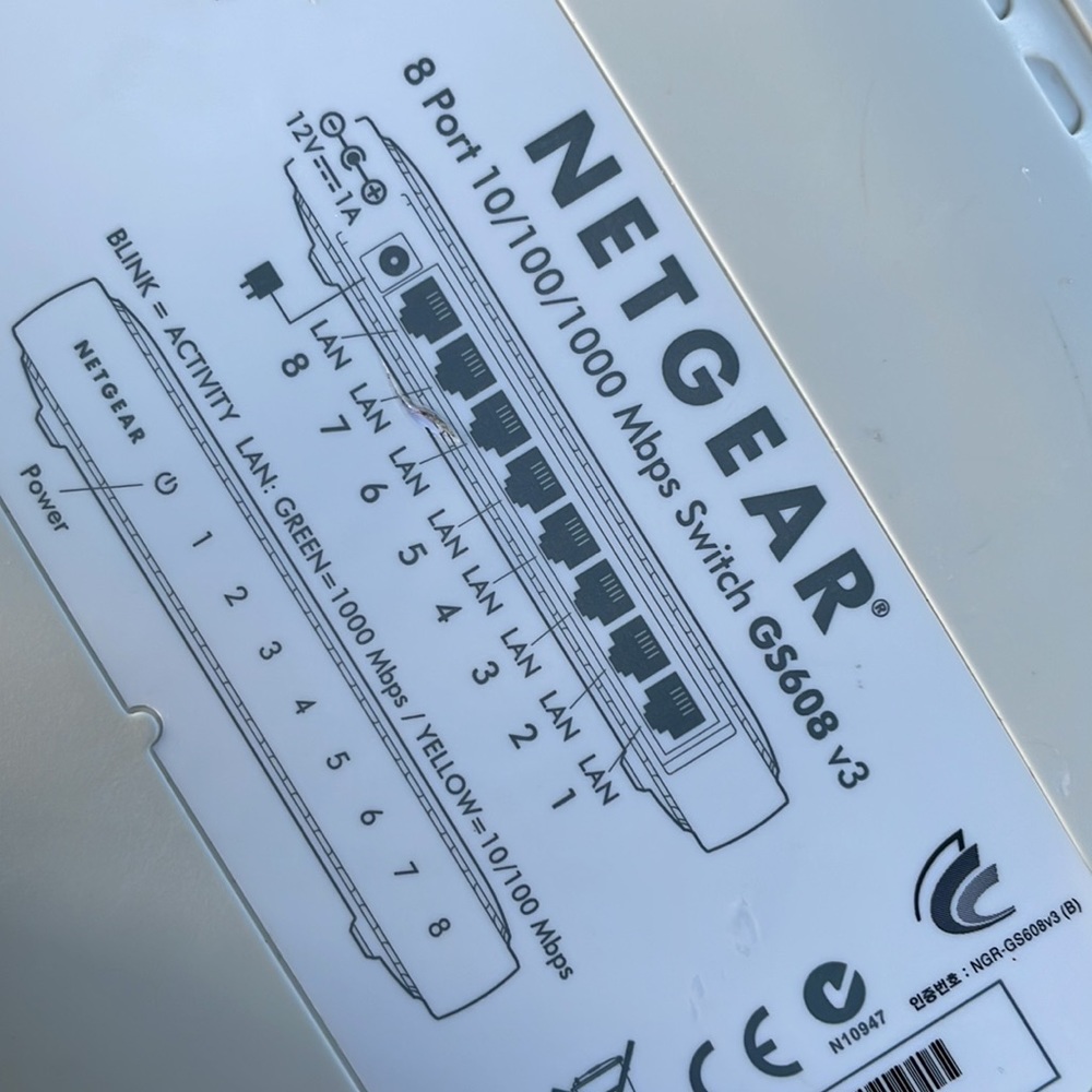Netgear - Picture 3 of 4